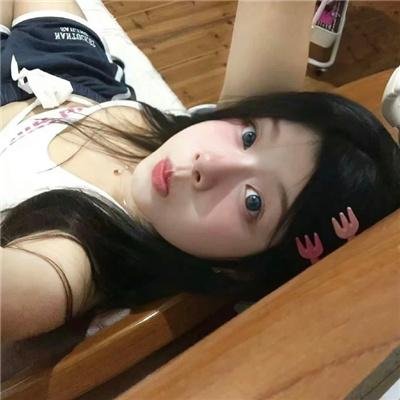 浪子娇娃